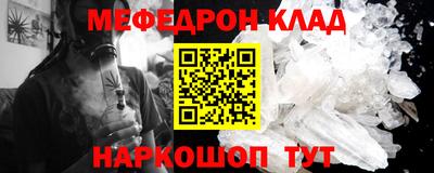 хмурый Краснознаменск