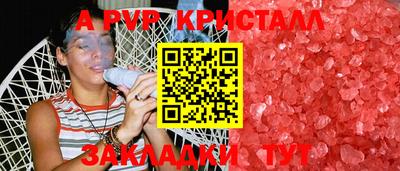 хмурый Краснознаменск