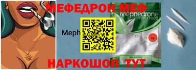 хмурый Краснознаменск