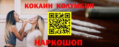 хмурый Краснознаменск