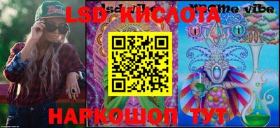 кокс Краснодар