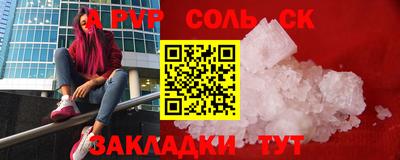 хмурый Краснознаменск