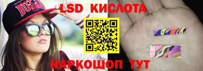 кокс Краснодар