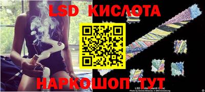 кокс Краснодар