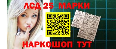кокс Краснодар