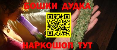 кокс Краснодар