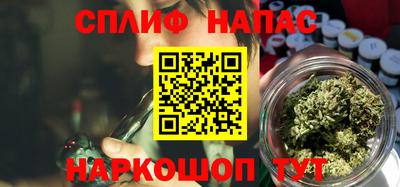 кокс Краснодар