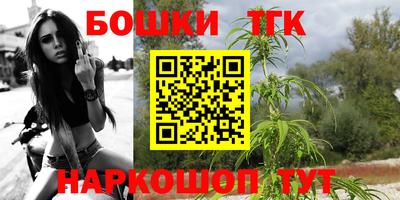 кокс Краснодар