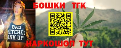 кокс Краснодар