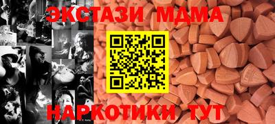 хмурый Краснознаменск