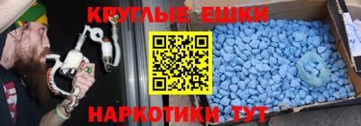 кокс Краснодар