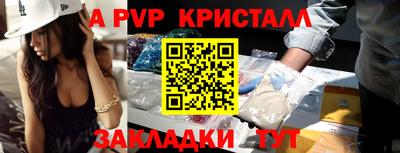 хмурый Краснознаменск