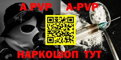 хмурый Краснознаменск