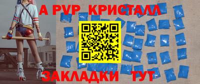 хмурый Краснознаменск