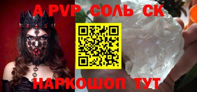 хмурый Краснознаменск