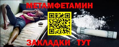 хмурый Краснознаменск