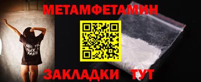 кокс Краснодар