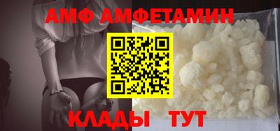 кокс Краснодар