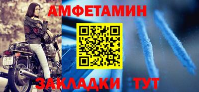 кокс Краснодар