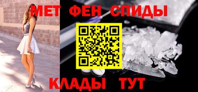кокс Краснодар