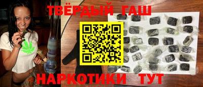 кокс Краснодар
