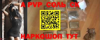 хмурый Краснознаменск