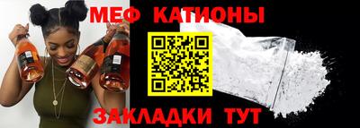 хмурый Краснознаменск